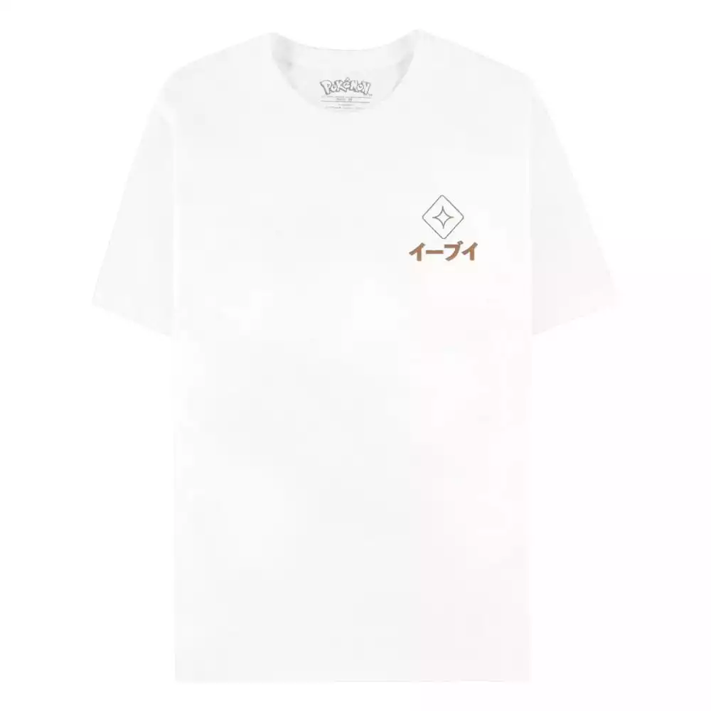 pokemon-t-shirt-eevee-size-s-1765728591-0
