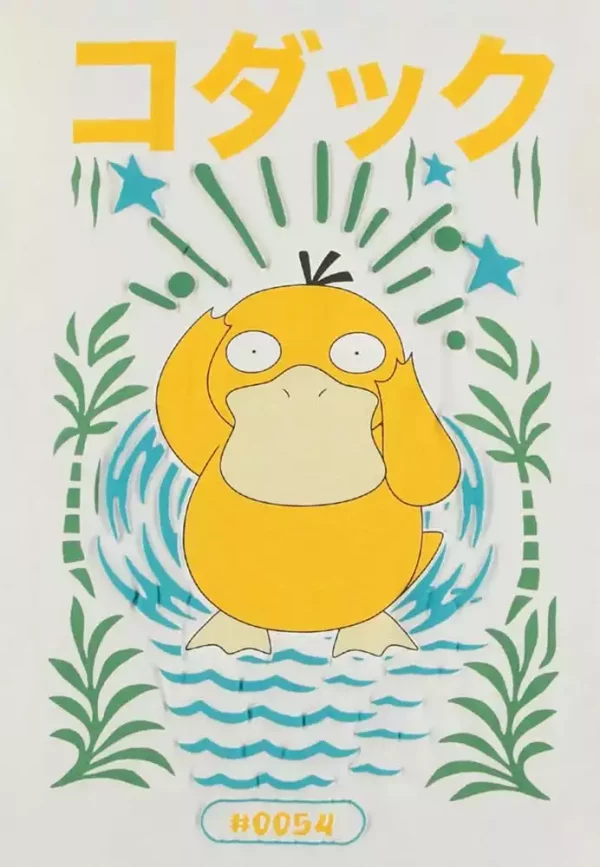 pokemon-t-shirt-psyduck-size-l-1765728545-3
