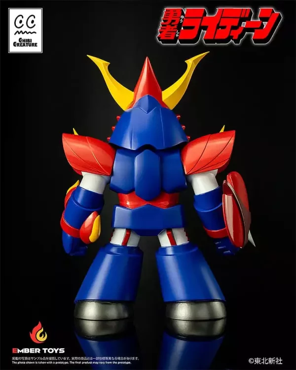 reideen-the-brave-vinyl-figure-chibi-creature-reideen-17-cm-1765674579-3 reideen-the-brave-vinyl-figure-chibi-creature-reideen-17-cm-1765674579-3