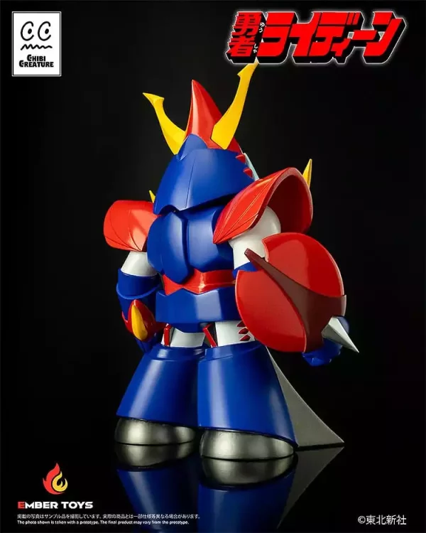reideen-the-brave-vinyl-figure-chibi-creature-reideen-17-cm-1765674579-4 reideen-the-brave-vinyl-figure-chibi-creature-reideen-17-cm-1765674579-4