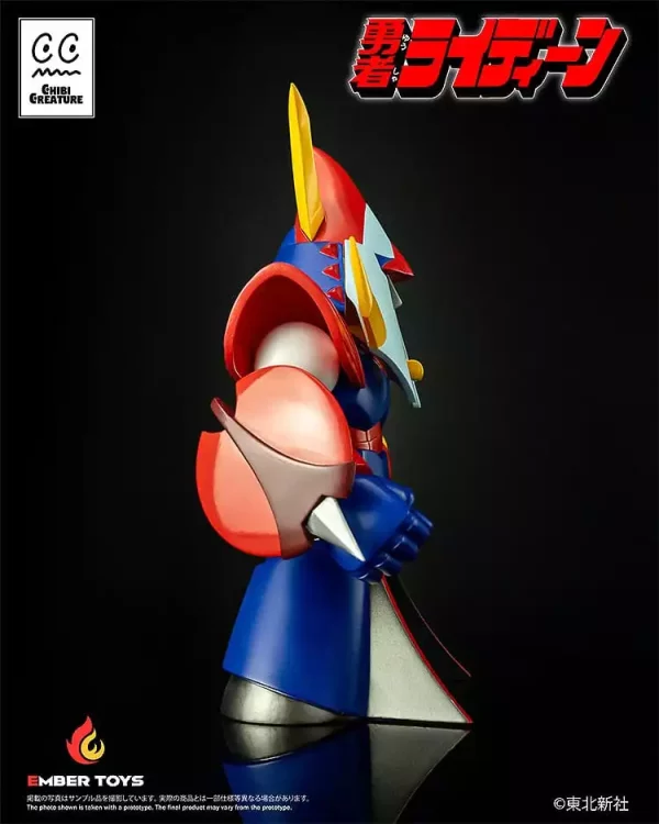 reideen-the-brave-vinyl-figure-chibi-creature-reideen-17-cm-1765674580-5 reideen-the-brave-vinyl-figure-chibi-creature-reideen-17-cm-1765674580-5
