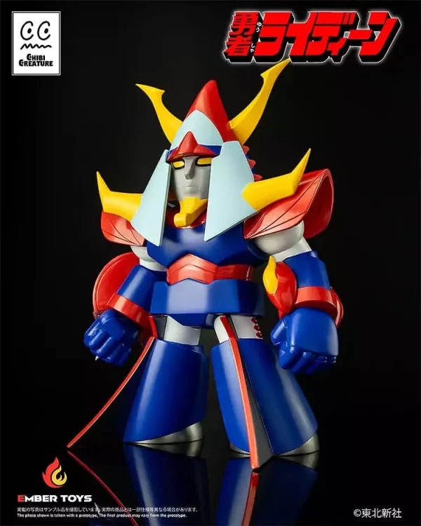 reideen-the-brave-vinyl-figure-chibi-creature-reideen-17-cm-1765674582-7 reideen-the-brave-vinyl-figure-chibi-creature-reideen-17-cm-1765674582-7