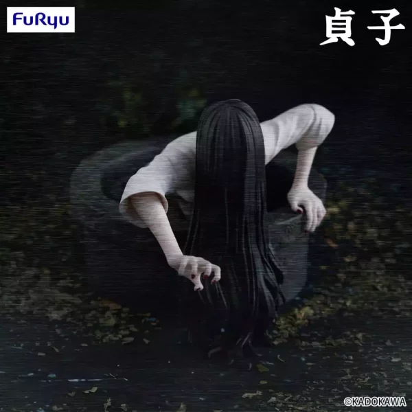 sadako-noodle-stopper-pvc-statue-sadako-9-cm-1765678975-7