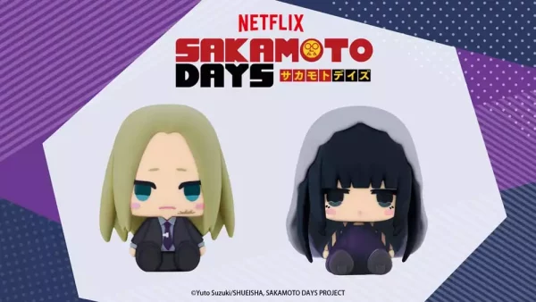 sakamoto-days-pote-raba-rubber-mascot-pvc-mini-figure-shishiba-osaragi-8-cm-1765706729-1 sakamoto-days-pote-raba-rubber-mascot-pvc-mini-figure-shishiba-osaragi-8-cm-1765706729-1