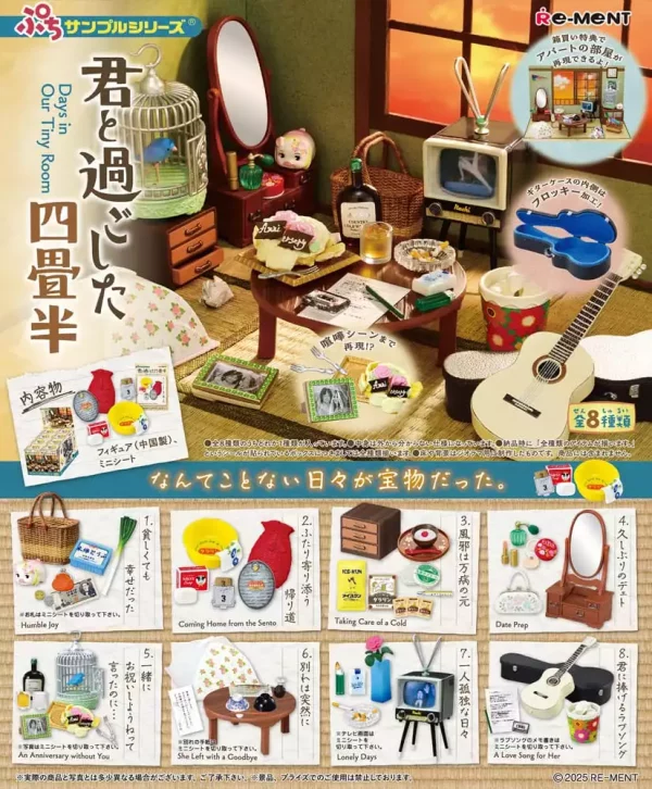 showa-apartment-story-mini-figures-collection-display-8-1765722009-0 showa-apartment-story-mini-figures-collection-display-8-1765722009-0