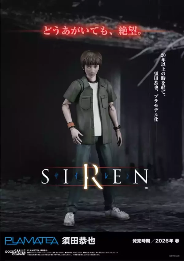 siren-plamatea-plastic-model-kit-kyoya-suda-15-cm-1765680224-1 siren-plamatea-plastic-model-kit-kyoya-suda-15-cm-1765680224-1
