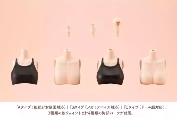 sousai-shojo-teien-accessory-set-for-1-10-action-figures-dress-up-body-body-color-c-size-s-1765706908-5