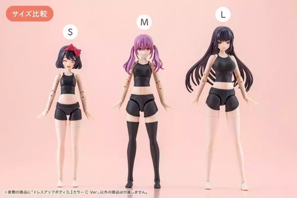 sousai-shojo-teien-accessory-set-for-action-figures-dress-up-body-color-c-ver-l-1765706917-4