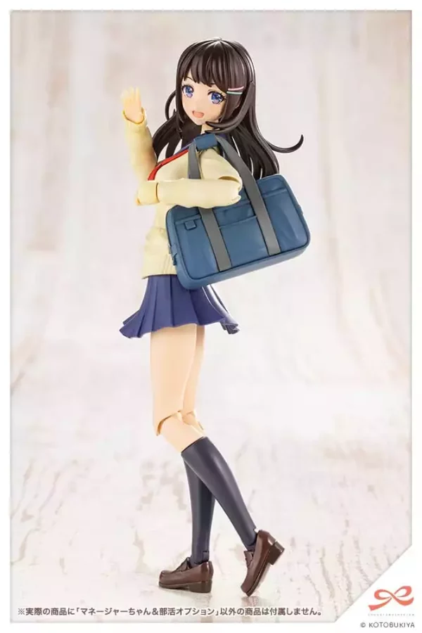sousai-shojo-teien-plastic-model-kit-1-10-club-manager-sporting-goods-15-cm-1765706868-21 sousai-shojo-teien-plastic-model-kit-1-10-club-manager-sporting-goods-15-cm-1765706868-21