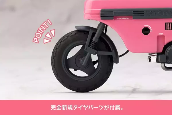 sousai-shojo-teien-plastic-model-kit-1-10-emma-koishikawa-nocturne-with-honda-ab12-motocompo-14-cm-1765706900-12