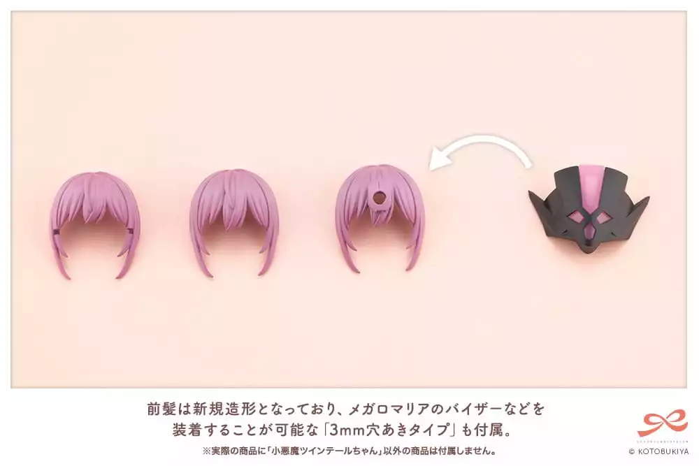 sousai-shojo-teien-plastic-model-kit-1-10-little-devil-twin-tails-15-cm-1765706847-10