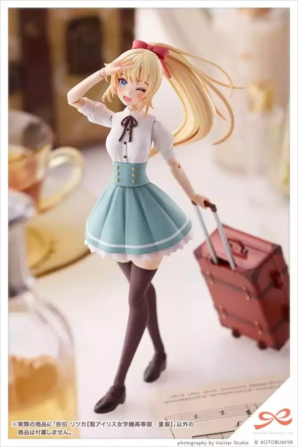 sousai-shojo-teien-plastic-model-kit-1-10-ritsuka-saeki-st-iris-gauken-grils-high-school-summer-clothes-16-cm-1765706799-15 sousai-shojo-teien-plastic-model-kit-1-10-ritsuka-saeki-st-iris-gauken-grils-high-school-summer-clothes-16-cm-1765706799-15