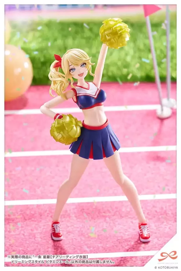 sousai-shojo-teien-plastic-model-kit-1-10-seira-ichijo-cheerleading-costume-dreaming-style-vitamin-yell-ver-16-cm-1765706928-1 sousai-shojo-teien-plastic-model-kit-1-10-seira-ichijo-cheerleading-costume-dreaming-style-vitamin-yell-ver-16-cm-1765706928-1