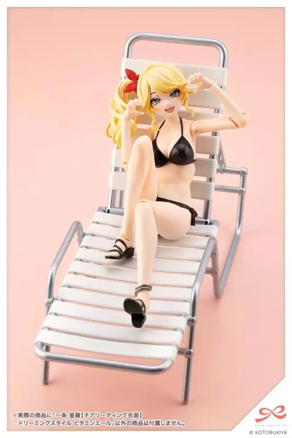 sousai-shojo-teien-plastic-model-kit-1-10-seira-ichijo-cheerleading-costume-dreaming-style-vitamin-yell-ver-16-cm-1765706936-12 sousai-shojo-teien-plastic-model-kit-1-10-seira-ichijo-cheerleading-costume-dreaming-style-vitamin-yell-ver-16-cm-1765706936-12