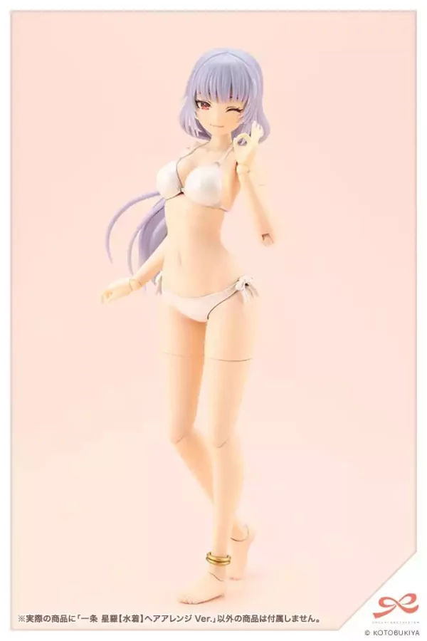 sousai-shojo-teien-plastic-model-kit-1-10-seira-ichijo-swim-style-hair-arrange-ver-16-cm-1765706925-10 sousai-shojo-teien-plastic-model-kit-1-10-seira-ichijo-swim-style-hair-arrange-ver-16-cm-1765706925-10