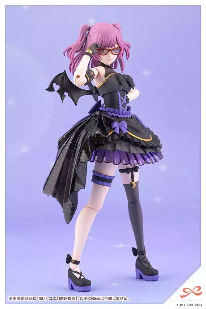 sousai-shojo-teien-plastic-model-kit-1-10-yue-kisaragi-diva-costume-16-cm-1765706825-14