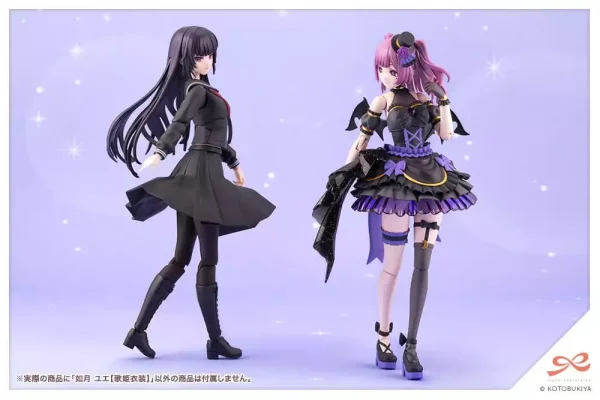 sousai-shojo-teien-plastic-model-kit-1-10-yue-kisaragi-diva-costume-16-cm-1765706826-15 sousai-shojo-teien-plastic-model-kit-1-10-yue-kisaragi-diva-costume-16-cm-1765706826-15