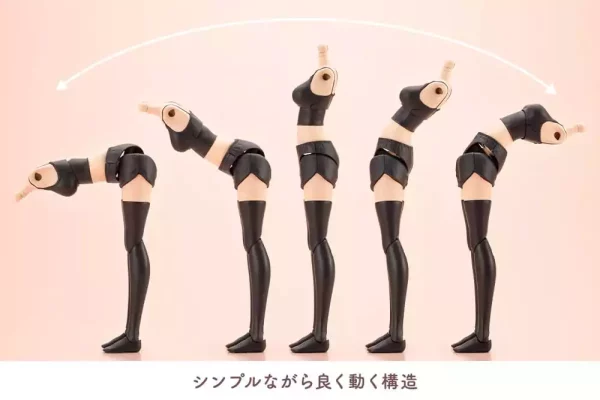 sousai-shojo-teien-plastic-model-kit-dress-up-body-grande-scale-gourai-25-cm-1765706883-3