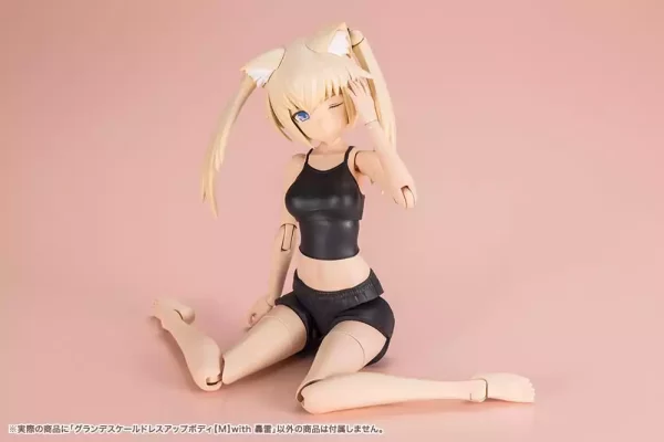 sousai-shojo-teien-plastic-model-kit-dress-up-body-grande-scale-gourai-25-cm-1765706888-10