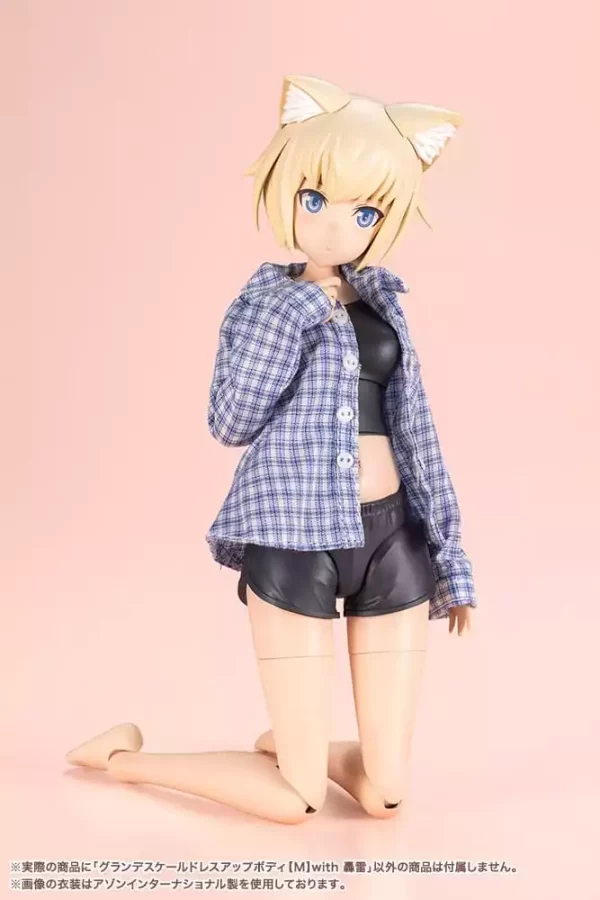 sousai-shojo-teien-plastic-model-kit-dress-up-body-grande-scale-gourai-25-cm-1765706889-11
