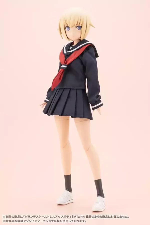 sousai-shojo-teien-plastic-model-kit-dress-up-body-grande-scale-gourai-25-cm-1765706889-12
