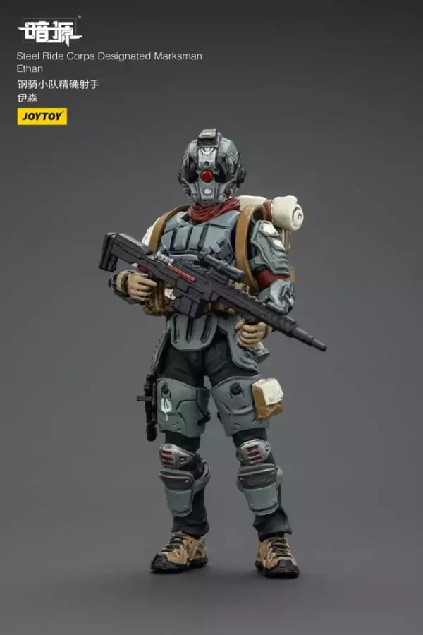 steel-ride-corps-dark-source-action-figur-designated-marksman-ethan-7-cm-1765685353-2 steel-ride-corps-dark-source-action-figur-designated-marksman-ethan-7-cm-1765685353-2
