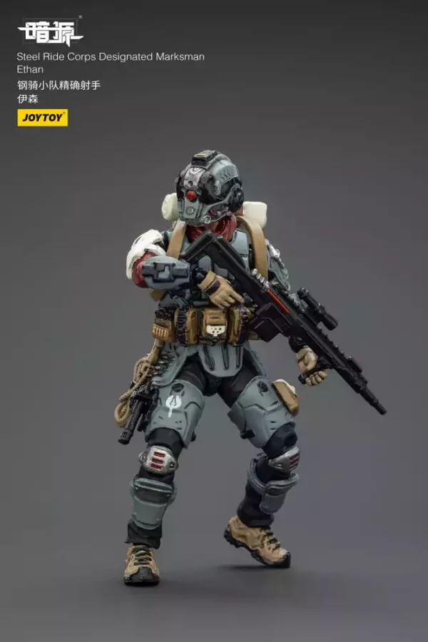 steel-ride-corps-dark-source-action-figur-designated-marksman-ethan-7-cm-1765685356-5 steel-ride-corps-dark-source-action-figur-designated-marksman-ethan-7-cm-1765685356-5