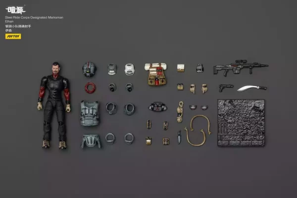 steel-ride-corps-dark-source-action-figur-designated-marksman-ethan-7-cm-1765685358-8 steel-ride-corps-dark-source-action-figur-designated-marksman-ethan-7-cm-1765685358-8