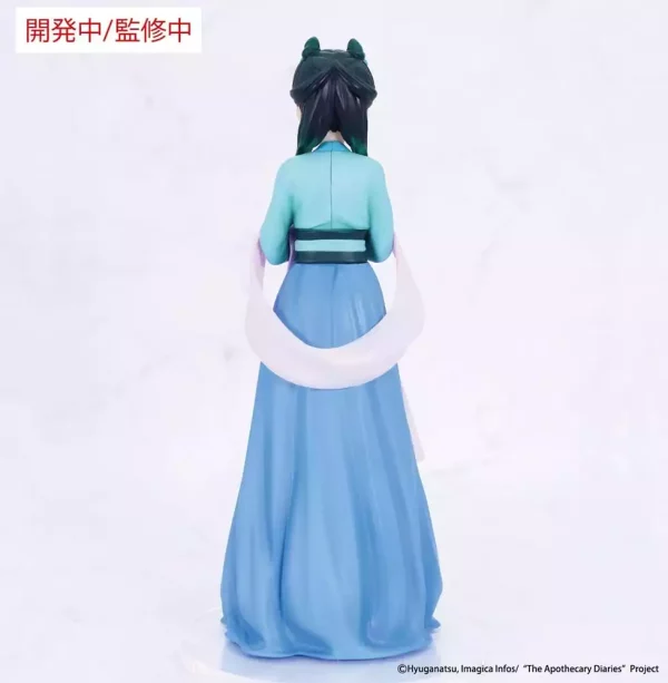 the-apothecary-diaries-vivit-pvc-statue-maomao-hunting-18-cm-1765725565-1 the-apothecary-diaries-vivit-pvc-statue-maomao-hunting-18-cm-1765725565-1