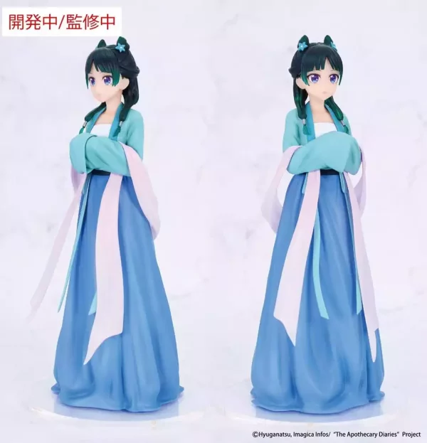 the-apothecary-diaries-vivit-pvc-statue-maomao-hunting-18-cm-1765725566-2 the-apothecary-diaries-vivit-pvc-statue-maomao-hunting-18-cm-1765725566-2