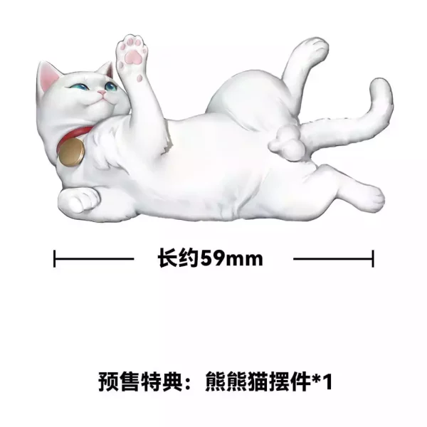 the-hungry-lamb-traveling-in-the-late-ming-dynasty-pvc-statue-1-6-man-sui-hong-zhuang-sui-sui-31-cm-1765672302-2
