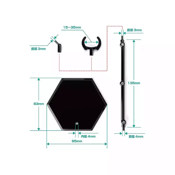 the-simple-stand-mini-nendoroid-more-for-mini-figures-models-black-hex-type-3-pack-1765680505-5