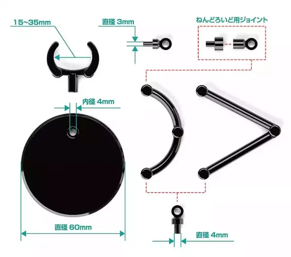 the-simple-stand-mini-nendoroid-more-for-mini-figures-models-mini-black-4er-pack-1765680515-8