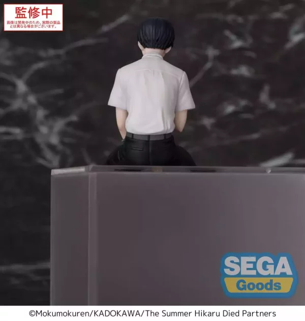 the-summer-hikaru-died-pm-perching-pvc-statue-yoshiki-14-cm-1765723076-2
