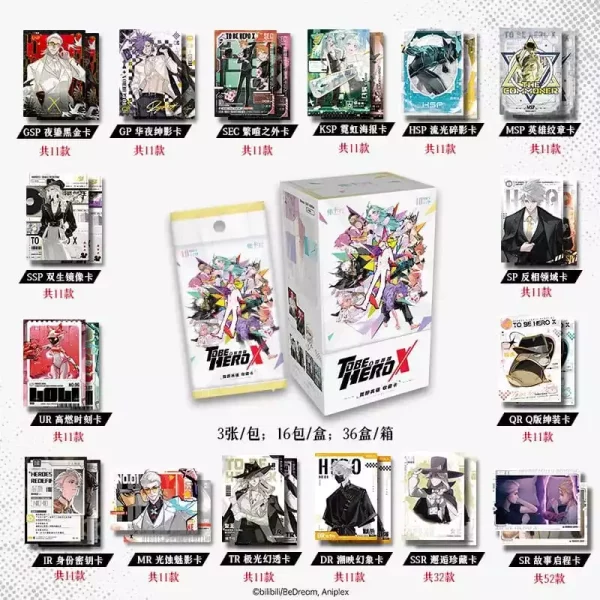to-be-hero-x-trading-card-game-i-am-a-hero-series-display-chinese-version-1765722478-1