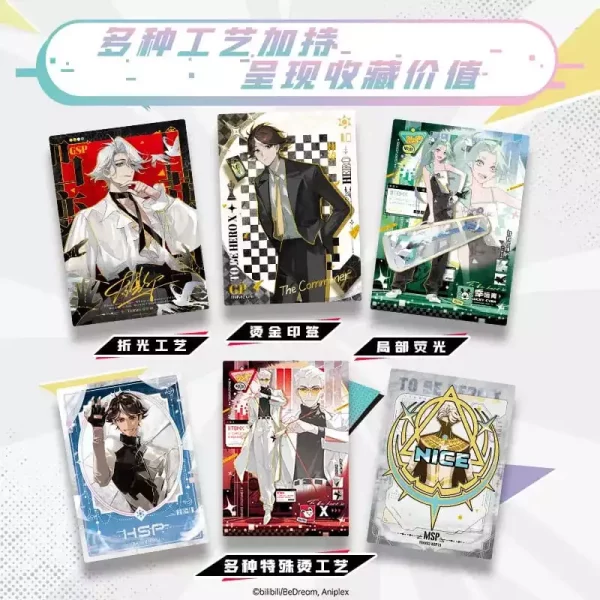to-be-hero-x-trading-card-game-i-am-a-hero-series-display-chinese-version-1765722479-2