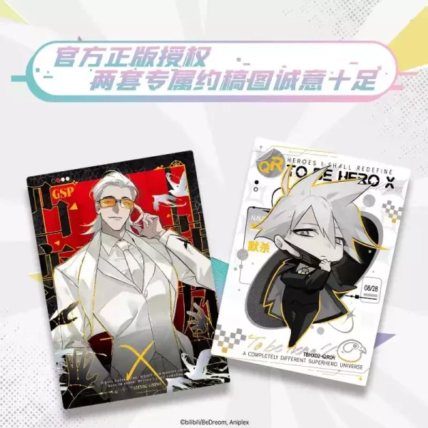 to-be-hero-x-trading-card-game-i-am-a-hero-series-display-chinese-version-1765722480-3