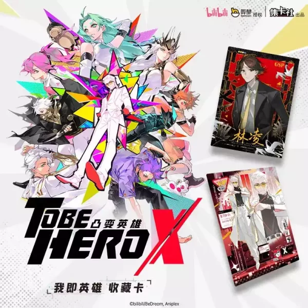 to-be-hero-x-trading-card-game-i-am-a-hero-series-display-chinese-version-1765722481-4
