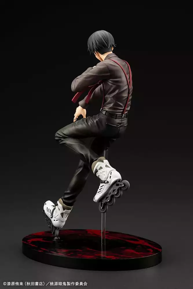 tougen-anki-artfxj-statue-1-8-naito-mudano-24-cm-1765707547-3