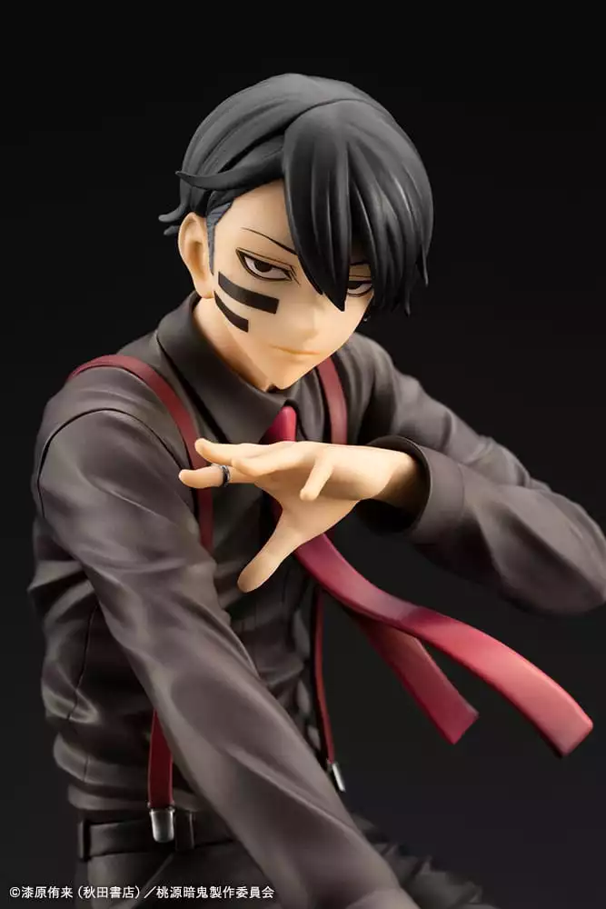 tougen-anki-artfxj-statue-1-8-naito-mudano-24-cm-1765707550-7