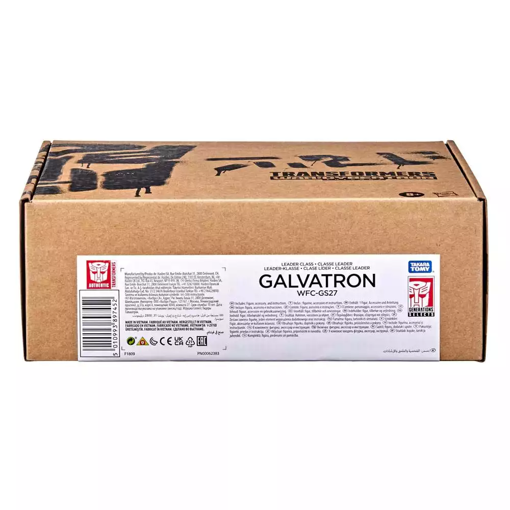 transformers-generations-war-for-cybertron-trilogy-leader-class-action-figure-2021-galvatron-18-cm-1765681700-8
