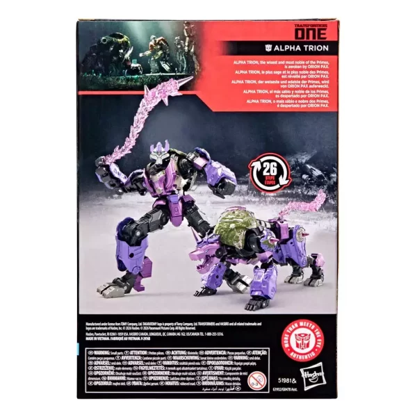 transformers-one-studio-series-voyager-class-action-figure-alpha-trion-16-cm-1765682788-1 transformers-one-studio-series-voyager-class-action-figure-alpha-trion-16-cm-1765682788-1