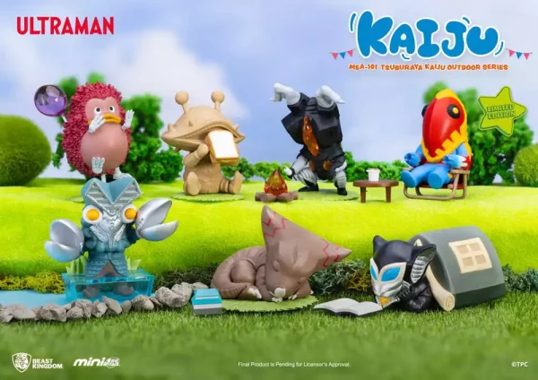 ultraman-mini-egg-attack-outdoor-series-figures-tsuburaya-kaiju-blind-box-6-7-cm-1765672561-0