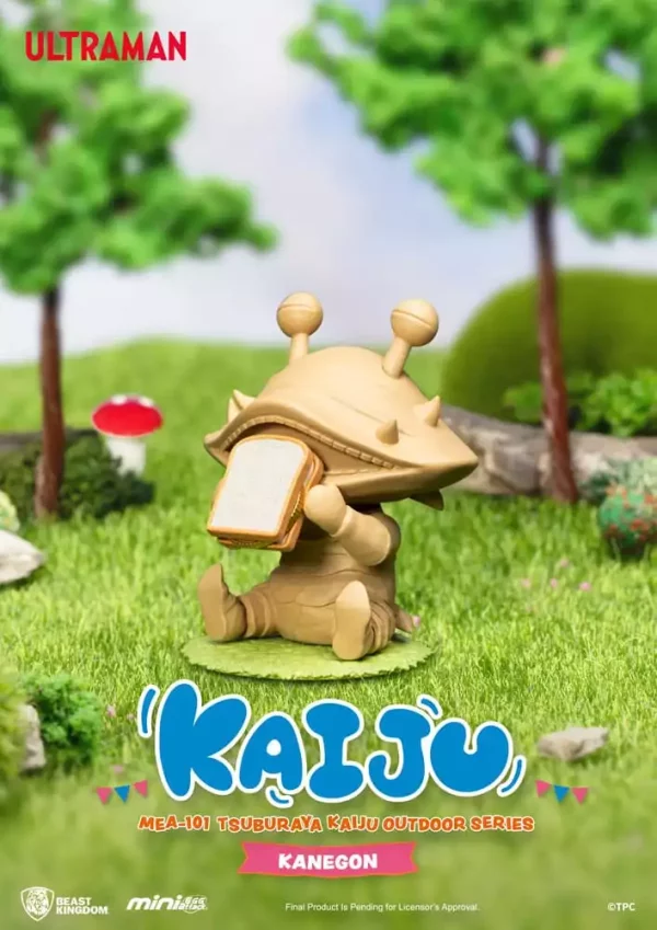 ultraman-mini-egg-attack-outdoor-series-figures-tsuburaya-kaiju-blind-box-6-7-cm-1765672563-3
