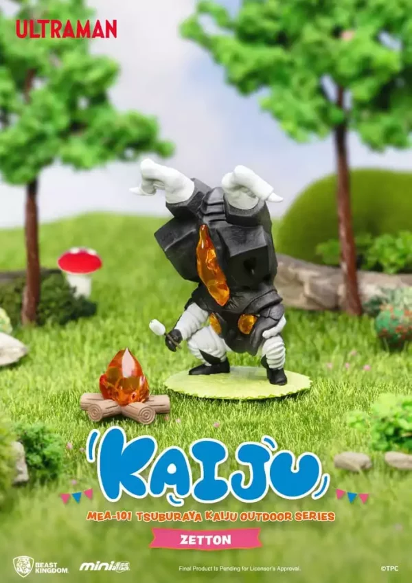 ultraman-mini-egg-attack-outdoor-series-figures-tsuburaya-kaiju-blind-box-6-7-cm-1765672566-7