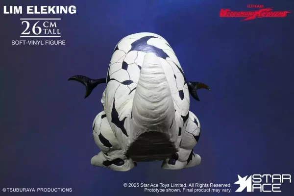 ultraman-ultra-kaiju-soft-vinyl-statue-lim-eleking-26-cm-1765725038-2 ultraman-ultra-kaiju-soft-vinyl-statue-lim-eleking-26-cm-1765725038-2
