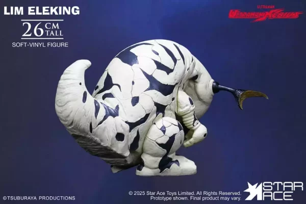 ultraman-ultra-kaiju-soft-vinyl-statue-lim-eleking-26-cm-1765725039-3 ultraman-ultra-kaiju-soft-vinyl-statue-lim-eleking-26-cm-1765725039-3