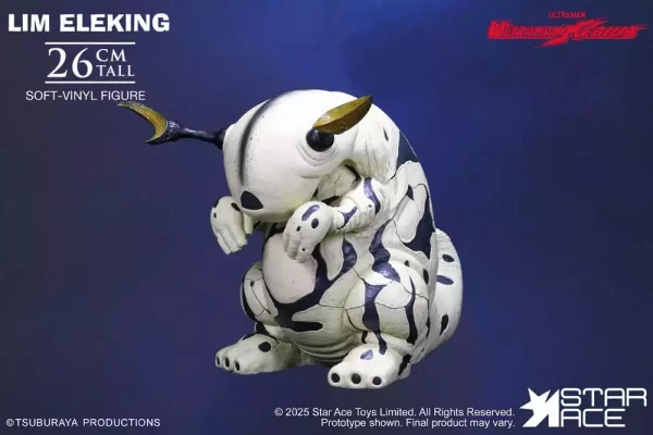 ultraman-ultra-kaiju-soft-vinyl-statue-lim-eleking-26-cm-1765725042-6 ultraman-ultra-kaiju-soft-vinyl-statue-lim-eleking-26-cm-1765725042-6