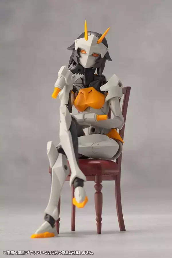 unlimited-universe-megalomaria-plastic-model-kit-principal-16-cm-1765706372-13 unlimited-universe-megalomaria-plastic-model-kit-principal-16-cm-1765706372-13