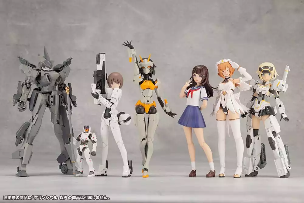 unlimited-universe-megalomaria-plastic-model-kit-principal-16-cm-1765706382-26